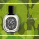 Diptyque Eau de Minthe.jpg